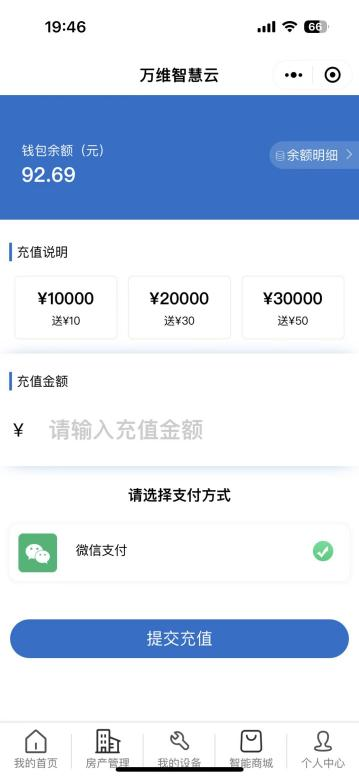 1691750275566233.png 圖片3.png