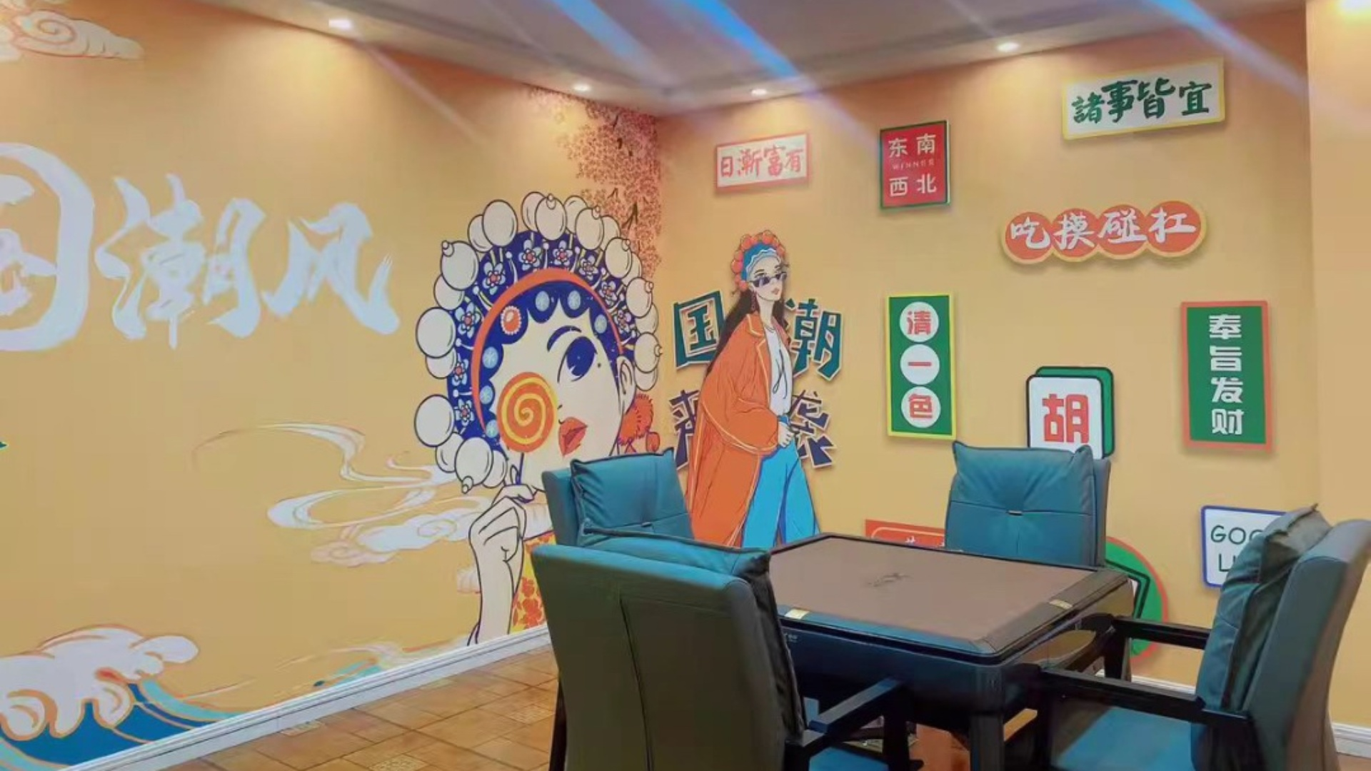 1693038463471896.png 8月11日(6).png