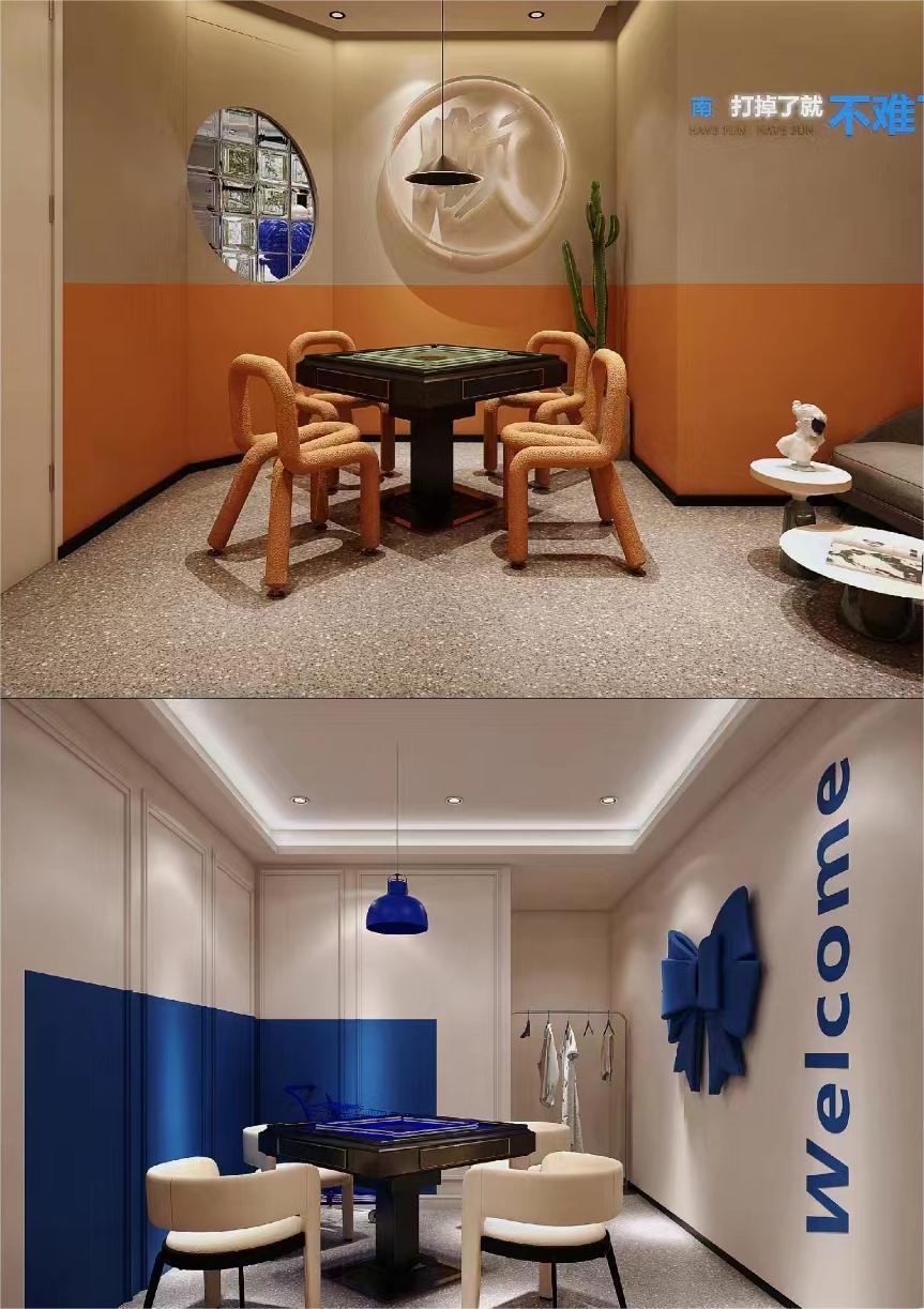 1693303105285977.jpg 微信圖片_20230817135207.jpg