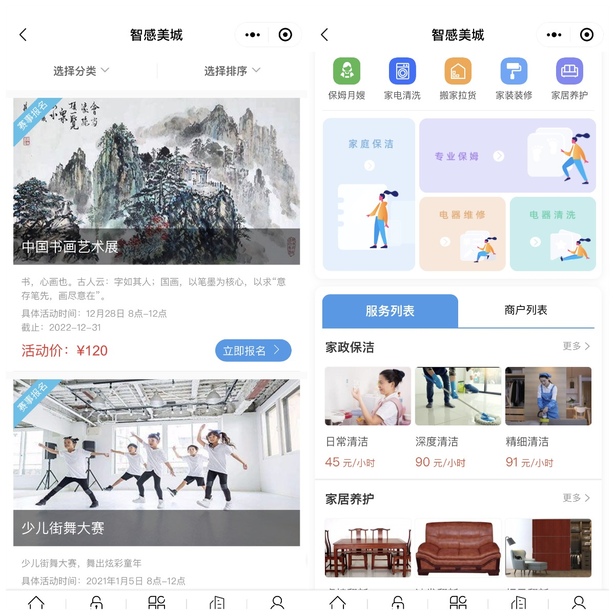 1696753386571717.png WPS拼圖0.png